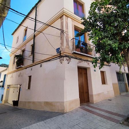 Altozano Room Ii, Estudio Centro De Malaga Gayfriendly, Wi-Fi Gratis Exteriör bild